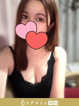 星名あみ