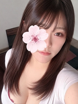 花守さき
