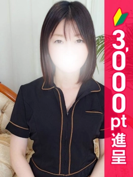 住谷すみか｜エステdeヒットパレード五反田