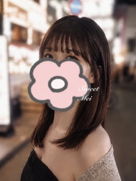 めい