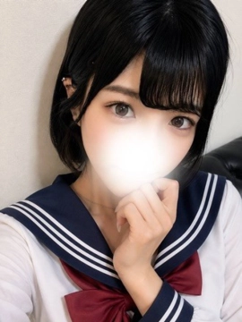 はな