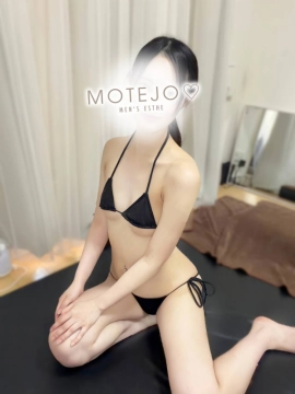 にん