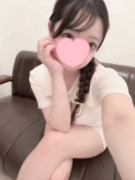 にこ