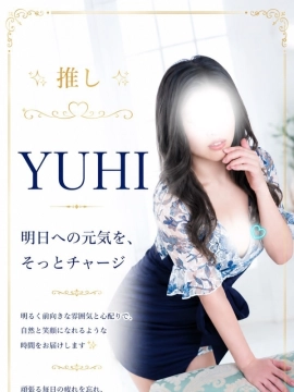 ゆうひさん