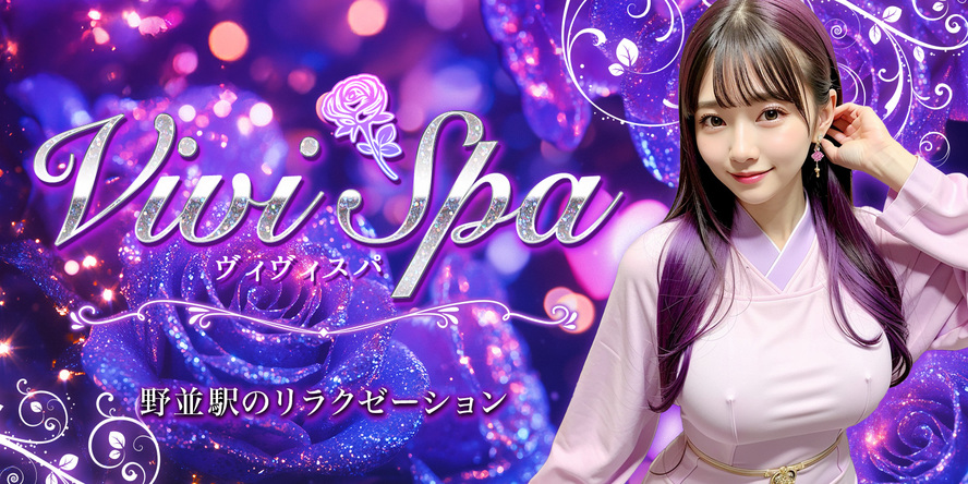 ViviSpa