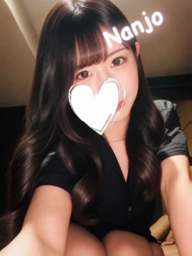 南條