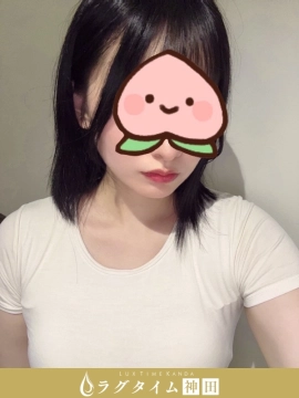 甘井もも