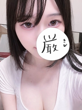 桜井ことね