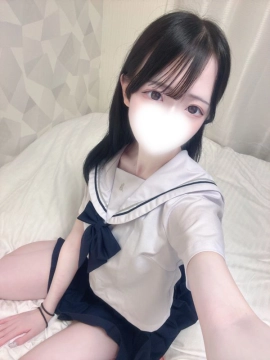 うな