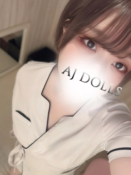 有松みう