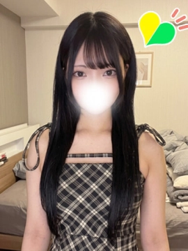 るる