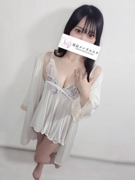 ありな