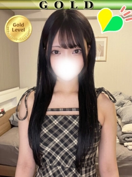 るる