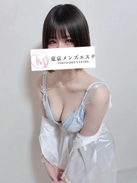 てん