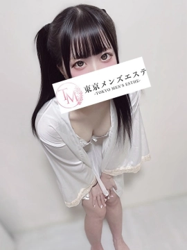 きあら