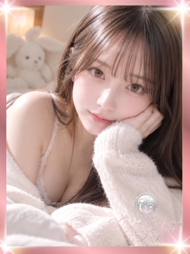 月城 清花
