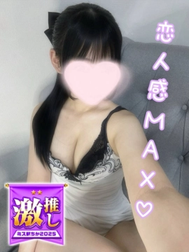 雪的 らき