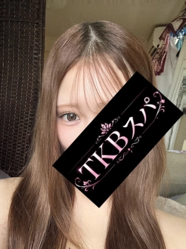 るな|つくばスパ