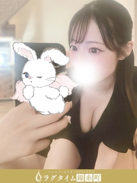 朝美きほ