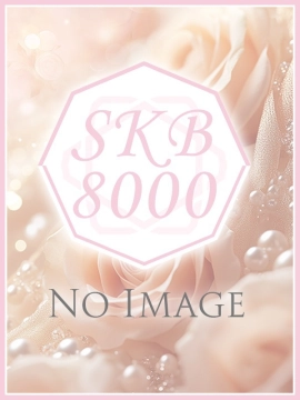 ゆう|SKB 8000