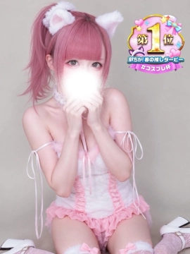 もか