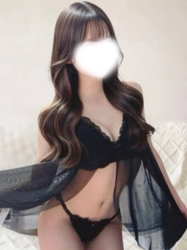 るな