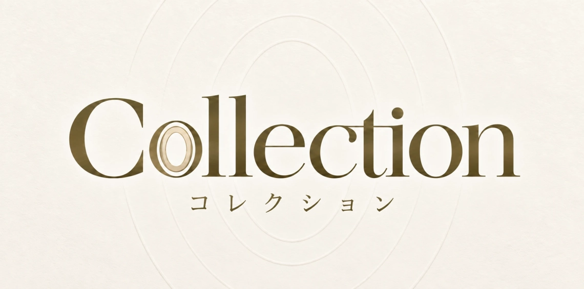 COLLECTION(コレクション)