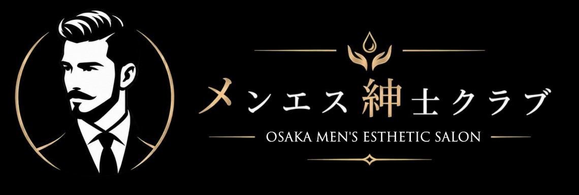 メンエス紳士クラブ京橋ルーム