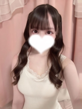 りる