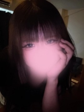 るな