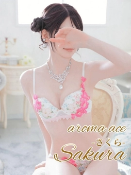 桜（さくら） 細身王道ゆく美女