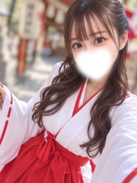 天道 さんご