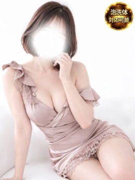 水凪　さき