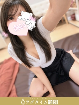 南れい