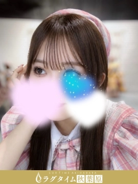 水瀬もな