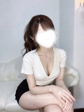 橘めぐ
