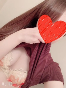 はる