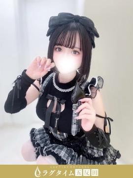 青木リト