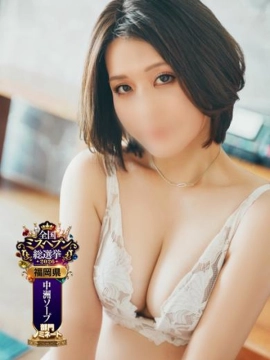 おとは