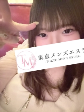 らき|東京メンズエステ