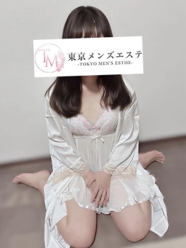 のな