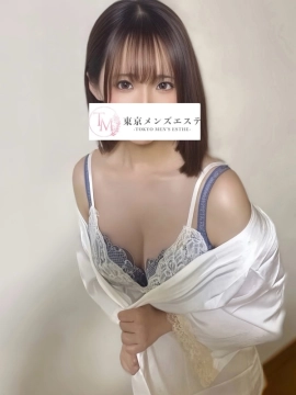 みなみ