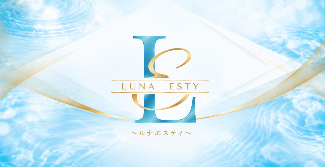 Luna Esty～ルナエスティ～