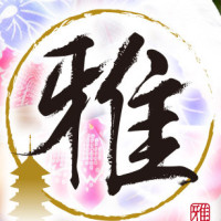 プルデリ祇園 雅