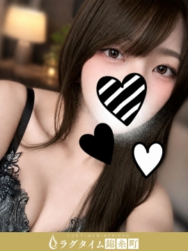 花山ろか