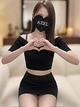 ななみ|AXEL