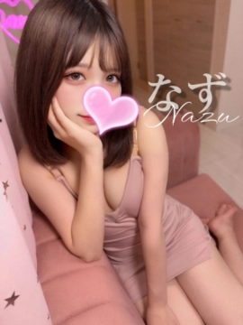 なず❤️ゆるふわ妹系❤️｜クライマックス