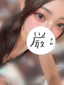 ひびき