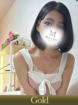 るる