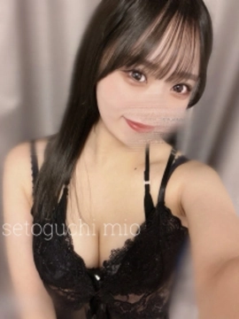 瀬戸口みお